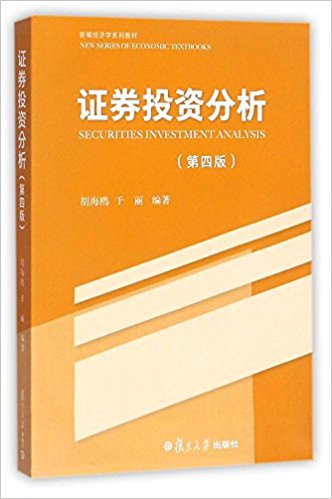 图书